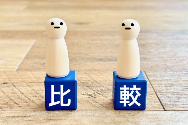 【ドローン】国家資格と民間資格の違い