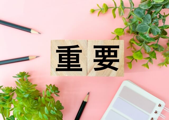 【ドローン講習】資格取得に必要な知識を深める座学の重要性