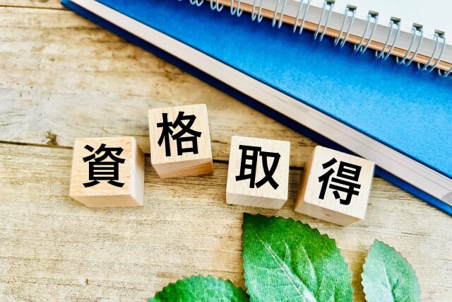 【ドローンスクール】自分に合った資格を見分けるポイント